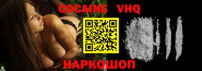 метадон Кандалакша