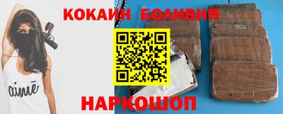 эйфоретик Канаш