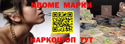 прущий лед Кинель