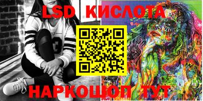 метадон Кандалакша