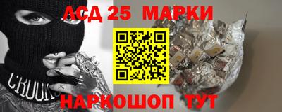 метадон Кандалакша