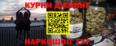 метадон Кандалакша
