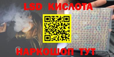 метадон Кандалакша