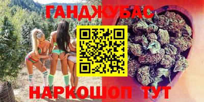 таблы Кингисепп