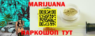 метадон Кандалакша