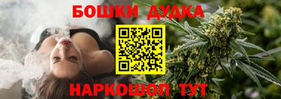 соль ск Камышлов
