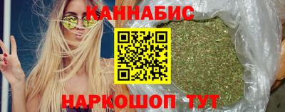 эйфоретик Канаш