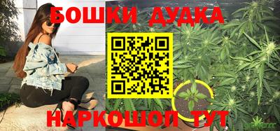 прущий лед Кинель
