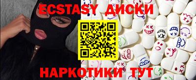 метадон Кандалакша