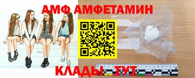 метадон Кандалакша