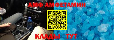 метадон Кандалакша