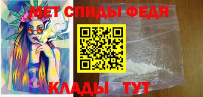 эйфоретик Канаш