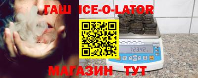 соль ск Камышлов