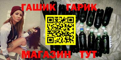 метадон Кандалакша