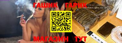 метадон Кандалакша