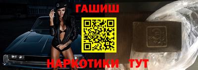 эйфоретик Канаш