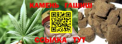 кокаин перу Кимры