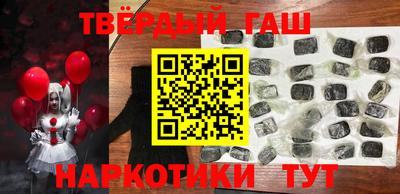 соль ск Камышлов