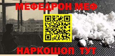 метадон Кандалакша